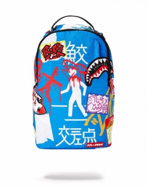 Multicolor Men's Sprayground Japanese Street Sign Backpacks | NUCS56897