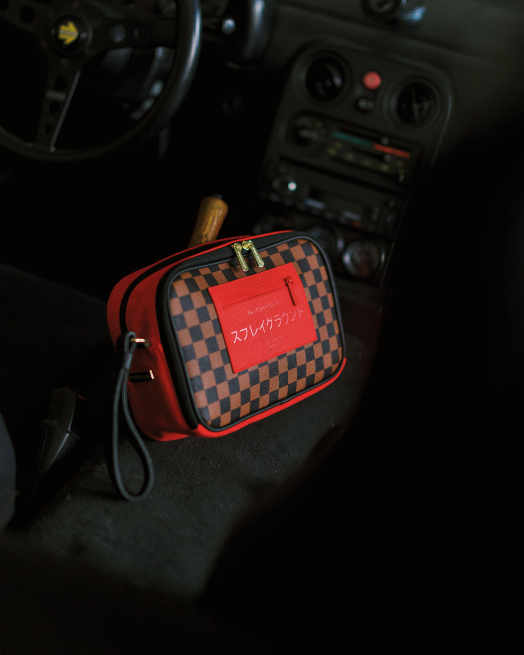 KATANA CHECK BOSS TOILETRY BRICK - Image 4