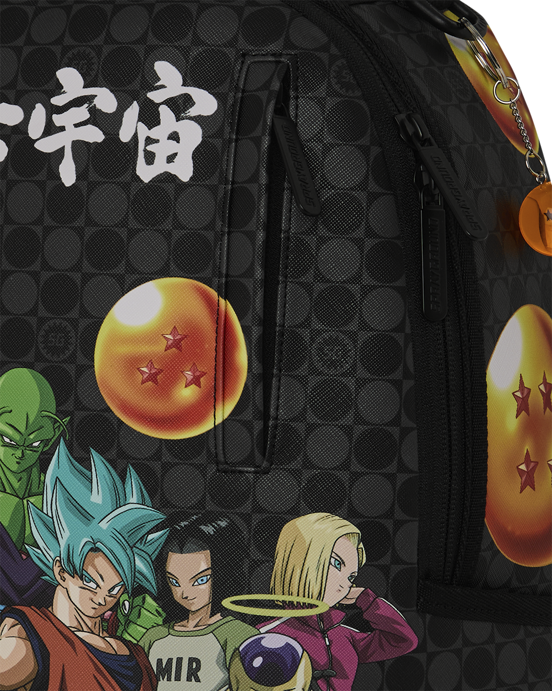 DRAGON BALL SUPER SQUAD BACKPACK - Image 7