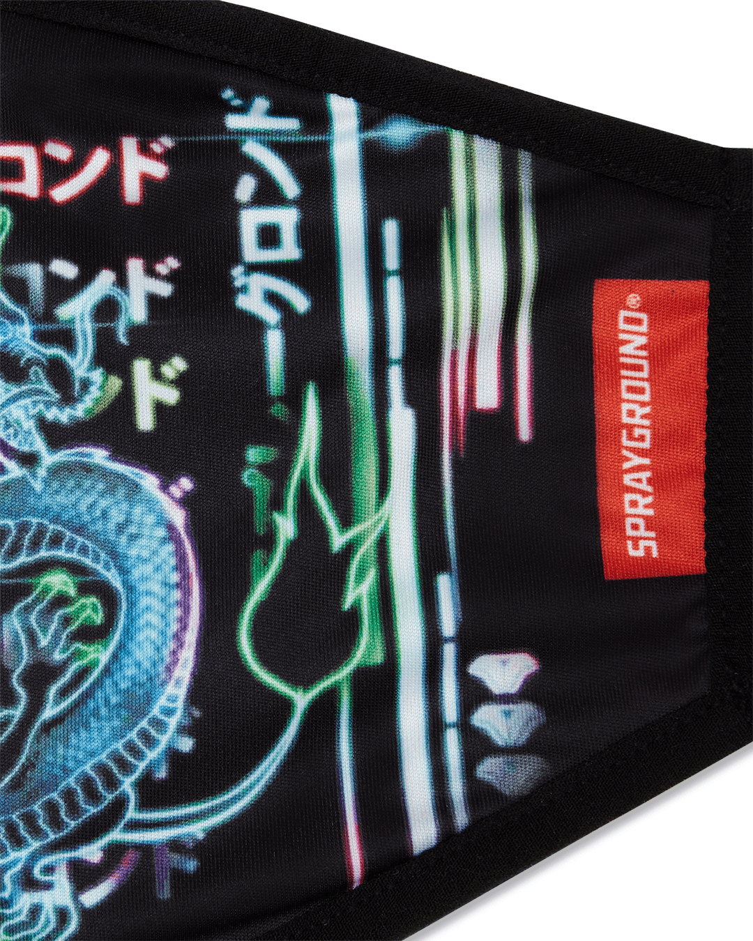 ?ʥ??ȥɥ饴?? (NITE DRAGON) FACE MASK - Image 4