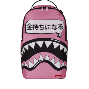 SAKURA STREET BACKPACK